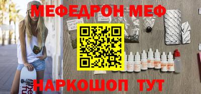 ГАЛЛЮЦИНОГЕННЫЕ ГРИБЫ Пугачёв