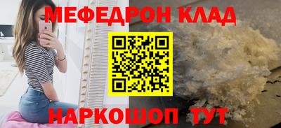 ГАЛЛЮЦИНОГЕННЫЕ ГРИБЫ Пугачёв