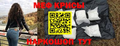 гидропоника Пыть-Ях