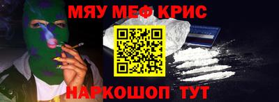 гидропоника Пыть-Ях