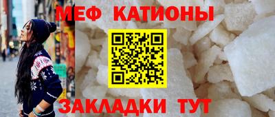 ГАЛЛЮЦИНОГЕННЫЕ ГРИБЫ Пугачёв