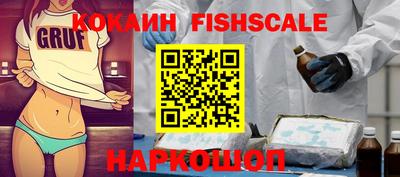 гидропоника Пыть-Ях