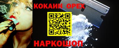 гидропоника Пыть-Ях
