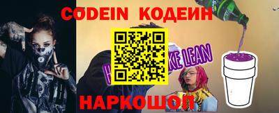марки lsd Пушкино