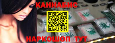 марки lsd Пушкино