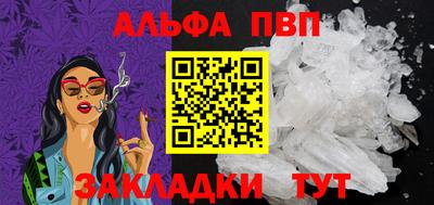 ГАЛЛЮЦИНОГЕННЫЕ ГРИБЫ Пугачёв