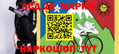 ГАЛЛЮЦИНОГЕННЫЕ ГРИБЫ Пугачёв