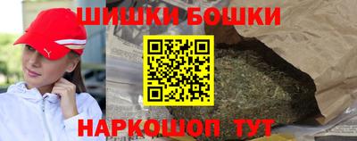 ГАЛЛЮЦИНОГЕННЫЕ ГРИБЫ Пугачёв