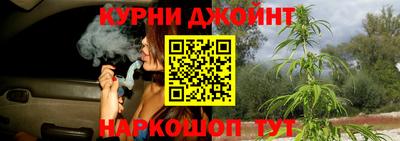 гидропоника Пыть-Ях