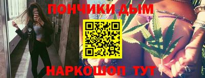 марки lsd Пушкино