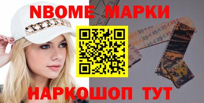 гидропоника Пыть-Ях