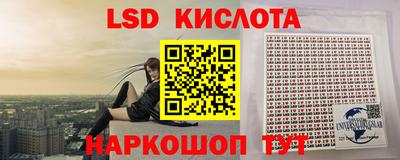 ГАЛЛЮЦИНОГЕННЫЕ ГРИБЫ Пугачёв