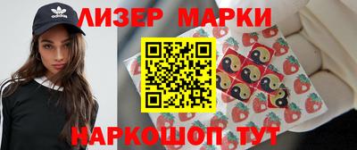 гидропоника Пыть-Ях