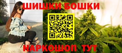 марки lsd Пушкино