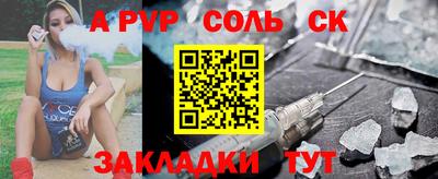 ГАЛЛЮЦИНОГЕННЫЕ ГРИБЫ Пугачёв