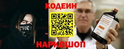 марки lsd Пушкино