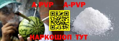 марки lsd Пушкино