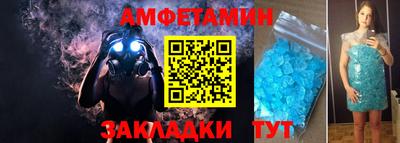 ГАЛЛЮЦИНОГЕННЫЕ ГРИБЫ Пугачёв