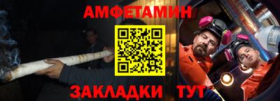 гидропоника Пыть-Ях
