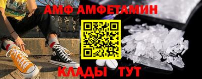 гидропоника Пыть-Ях