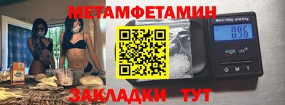 марки lsd Пушкино