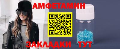 гидропоника Пыть-Ях