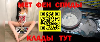 гидропоника Пыть-Ях