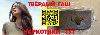 гидропоника Пыть-Ях