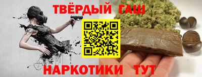 марки lsd Пушкино