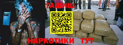 гидропоника Пыть-Ях