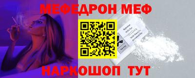 гидропоника Пыть-Ях