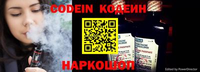 ГАЛЛЮЦИНОГЕННЫЕ ГРИБЫ Пугачёв