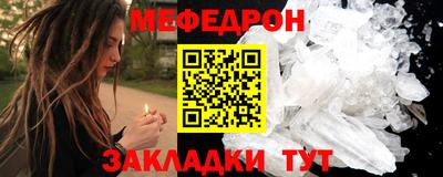 ГАЛЛЮЦИНОГЕННЫЕ ГРИБЫ Пугачёв